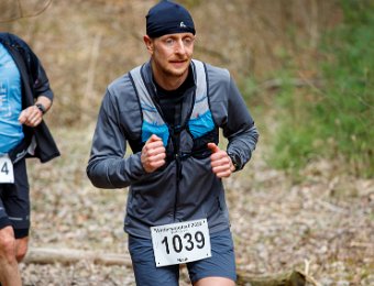 2025 03 26 Trail-Lauf WM-240 : 2025, Trail-Lauf, Winterwaldlauf