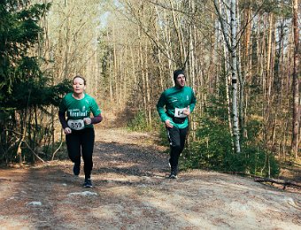 2026 03 21 Winterwaldlauf 700D WM 096 : LG Erlangen, Winterwaldlauf