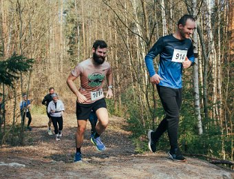 2026 03 21 Winterwaldlauf 700D WM 119 : LG Erlangen, Winterwaldlauf